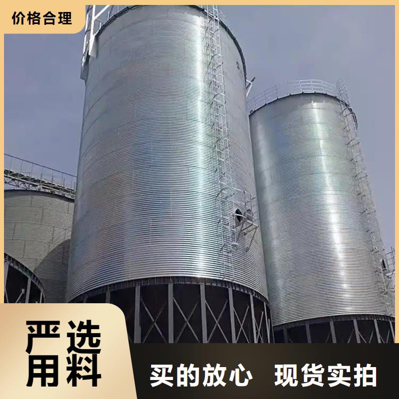 大豆装配式粮仓钢板仓价格品牌:裕盛钢板仓有限公司
