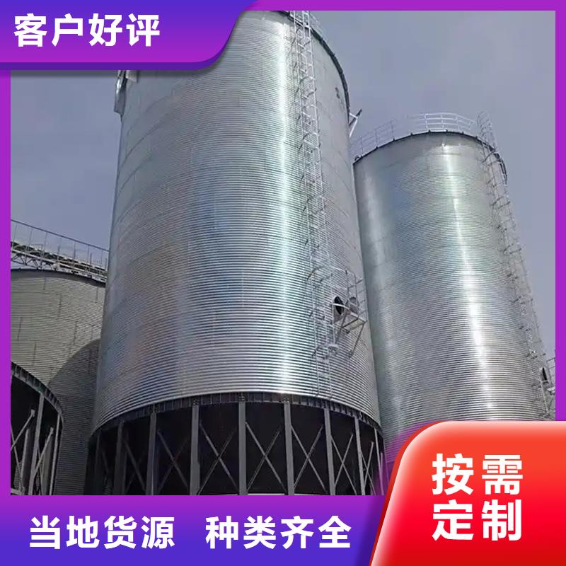 1000吨玉米镀锌粮食钢板仓优惠促销