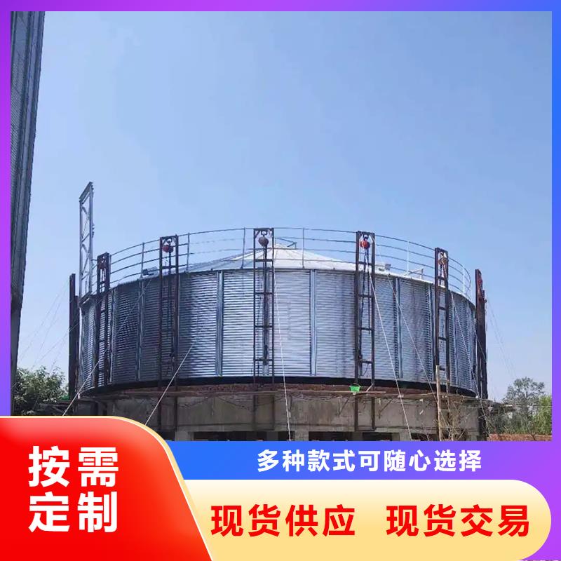 方形粮仓好口碑