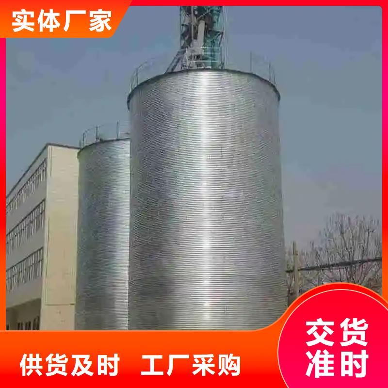 销售储量筒仓_实力厂家