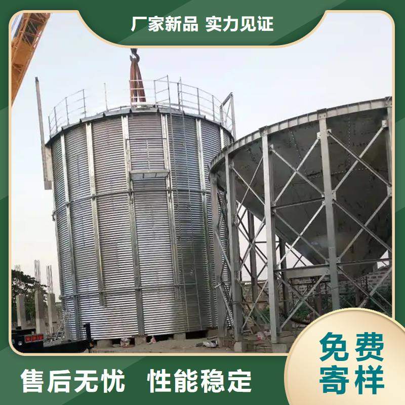 装配式粮食钢板仓高性价比