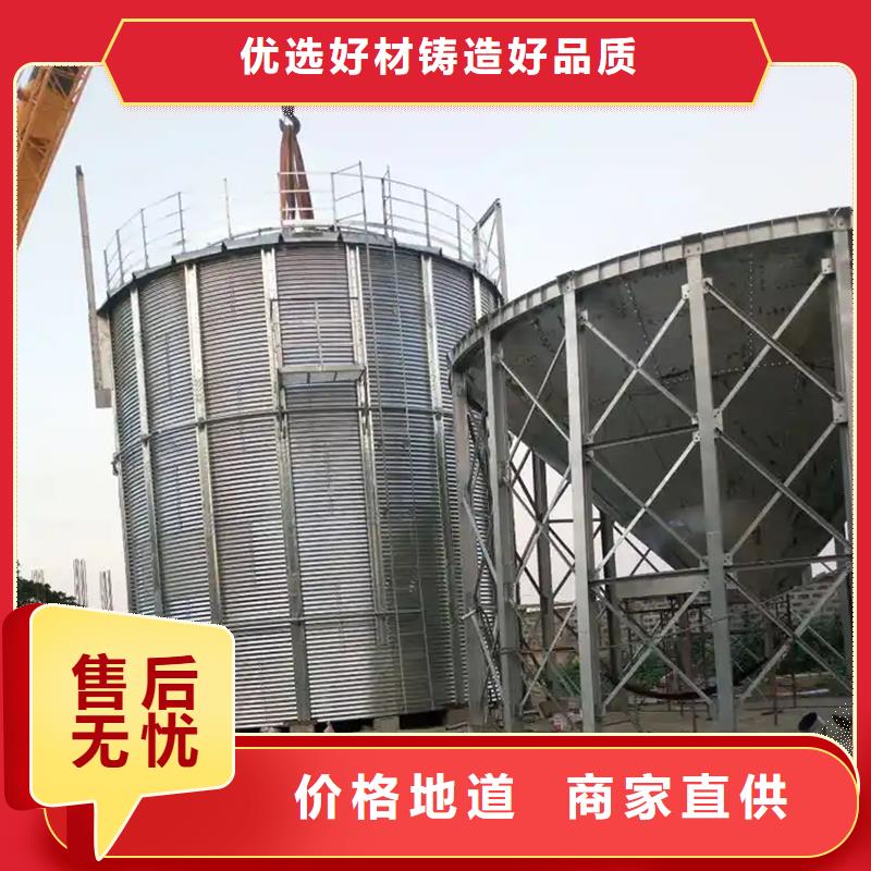 粮仓存储仓-送货上门