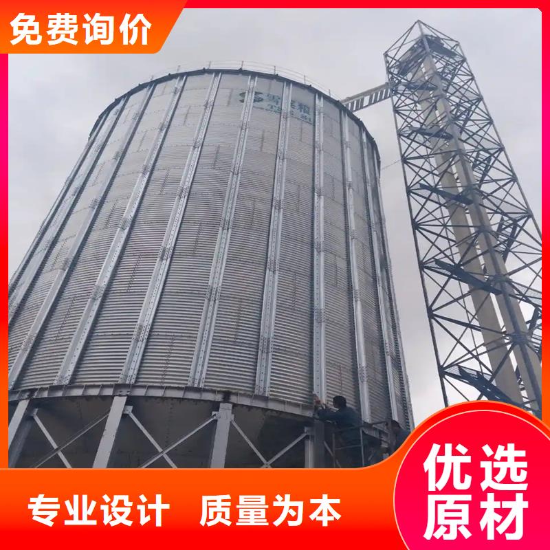 粮食立式筒仓_精益求精