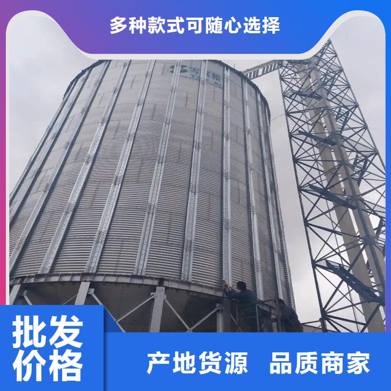 农作物风干仓比同行节省10%