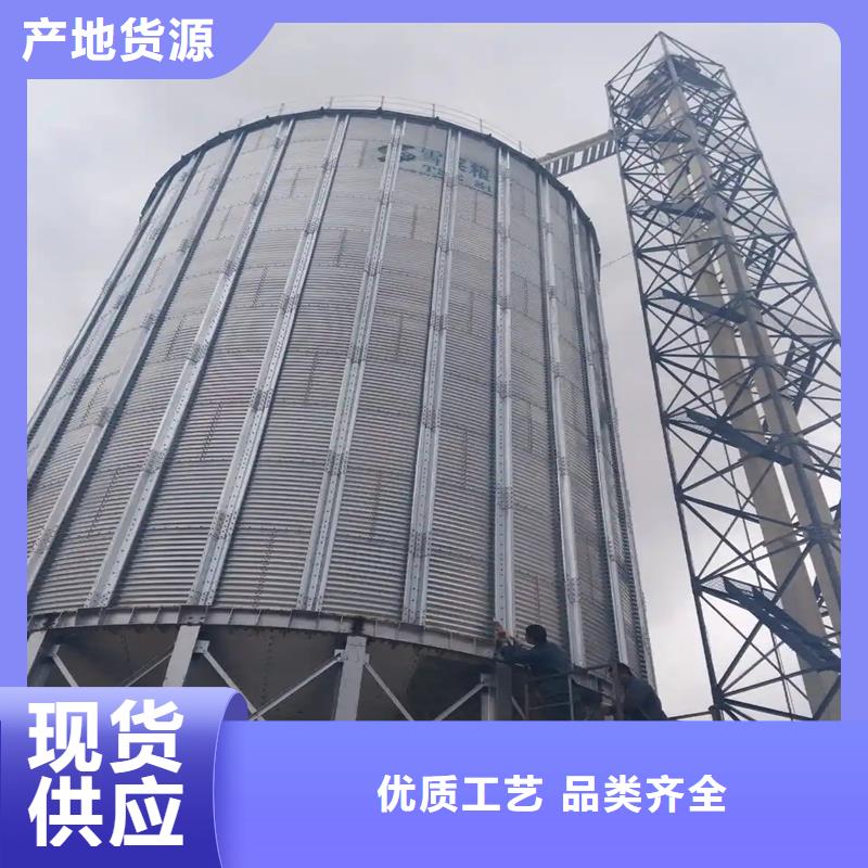 装配式镀锌钢板仓-点击咨询