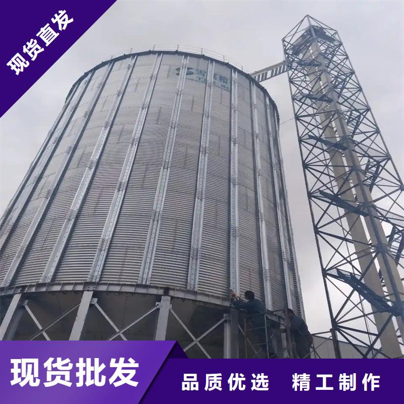 ：大米立筒仓生产厂家