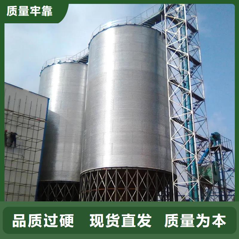 优质装配式镀锌储钢板库-专业生产装配式镀锌储钢板库