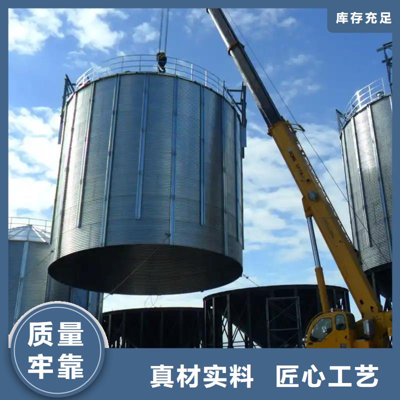 镀锌装配式钢板库服务商