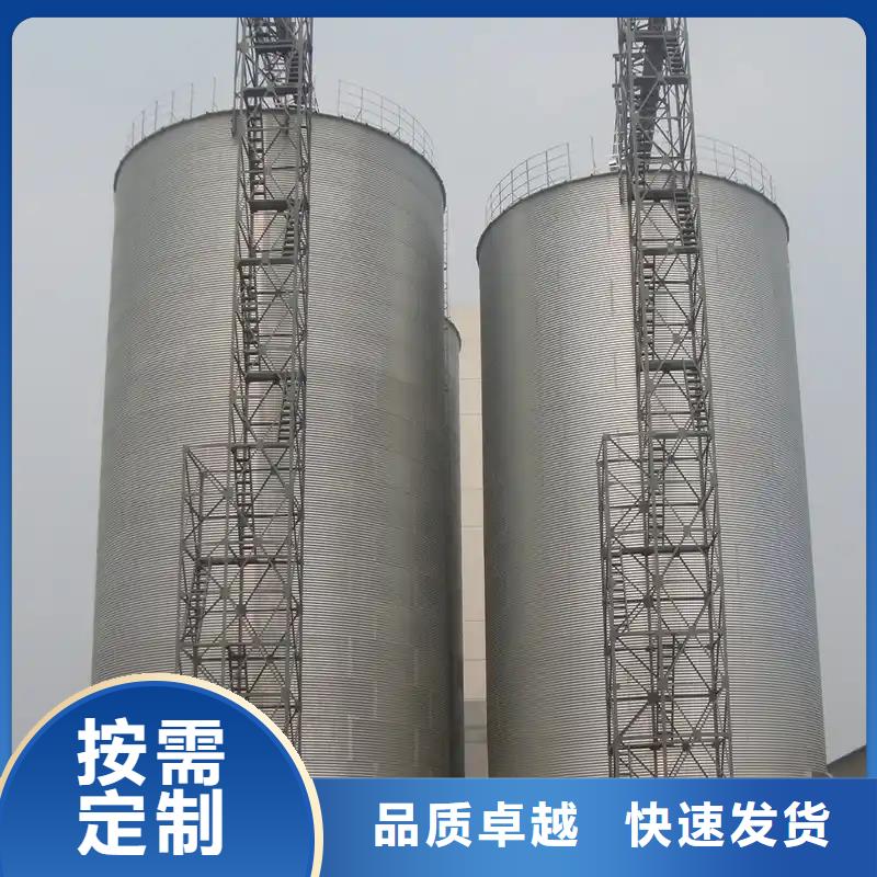 玉米储存罐咨询
