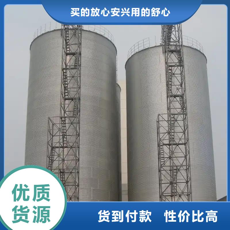 稻谷装配式粮仓成功案例