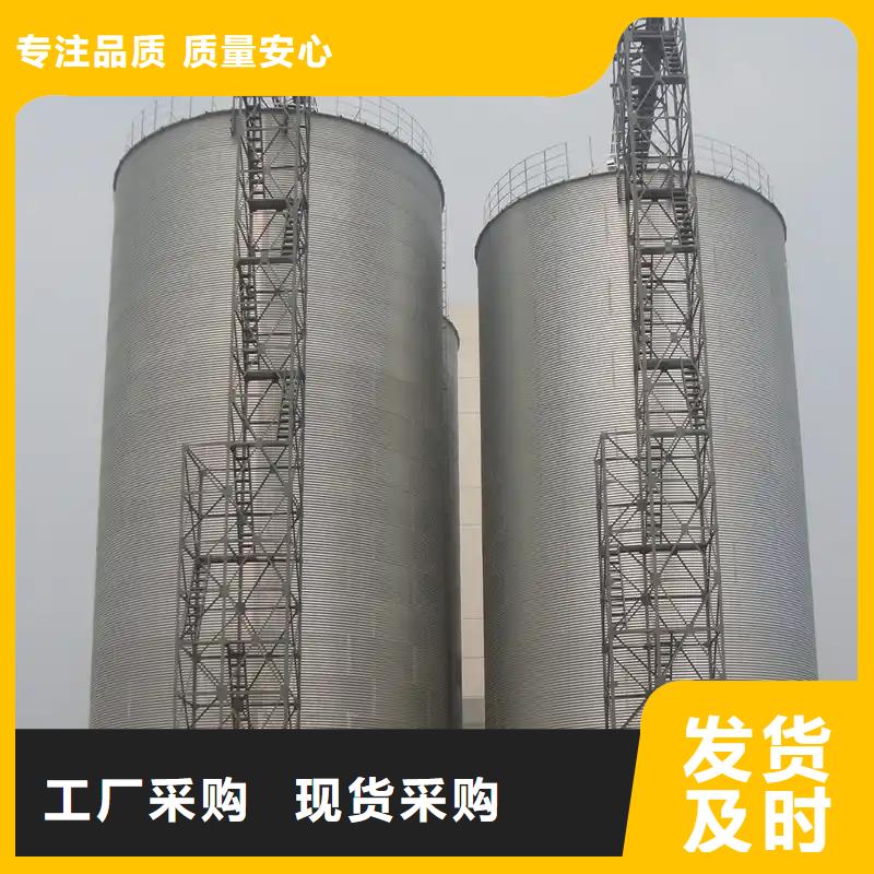 常年供应300吨玉米钢板库-品牌