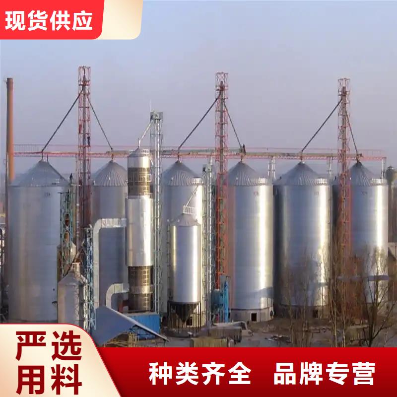 黄豆立筒仓-供应厂家