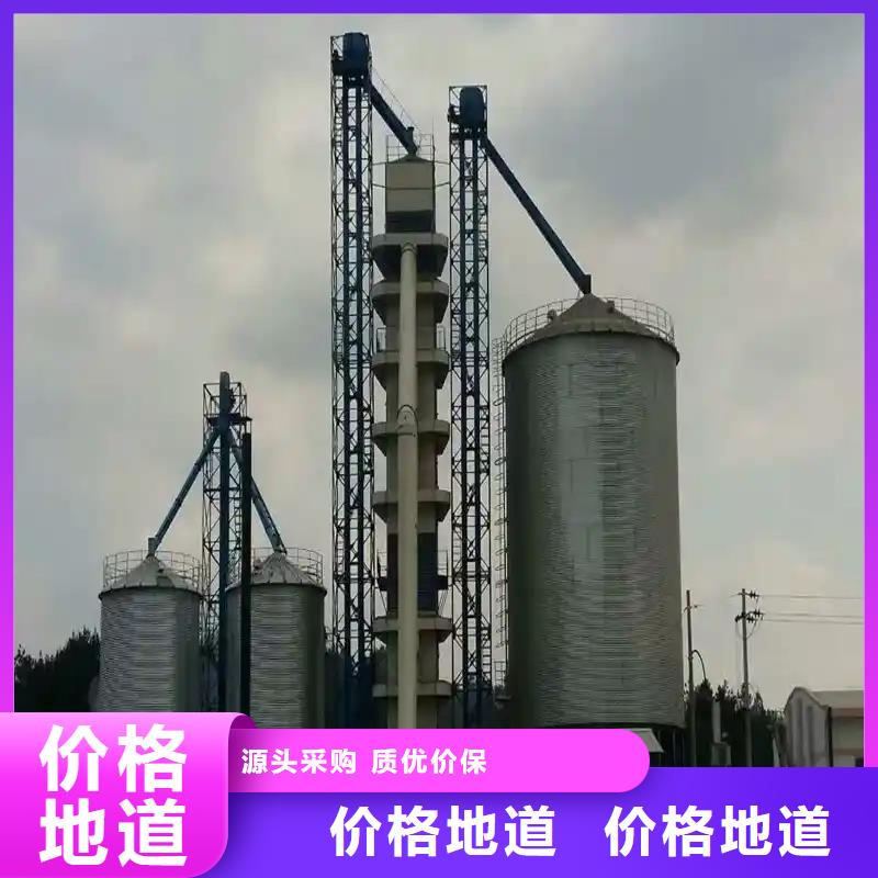 粮食立式筒仓批发零售均可