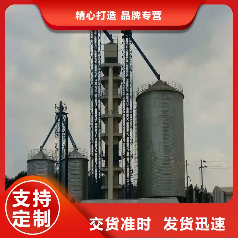 现货供应粮食储存仓_优质厂家