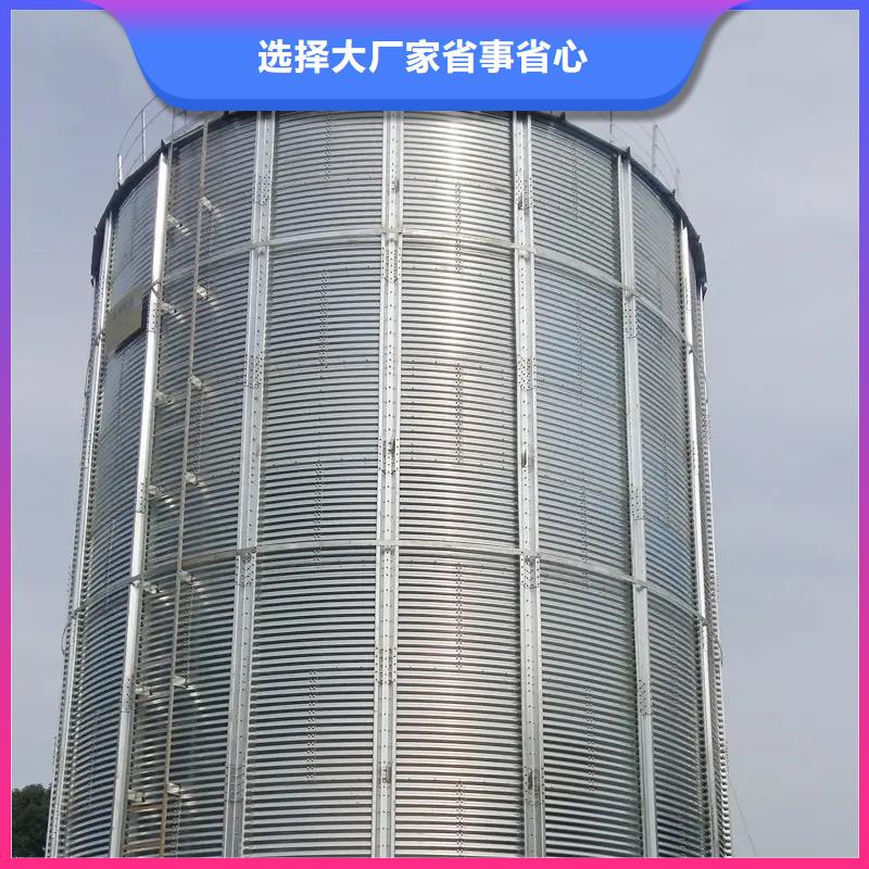 买粮食仓储设施必看-价格低