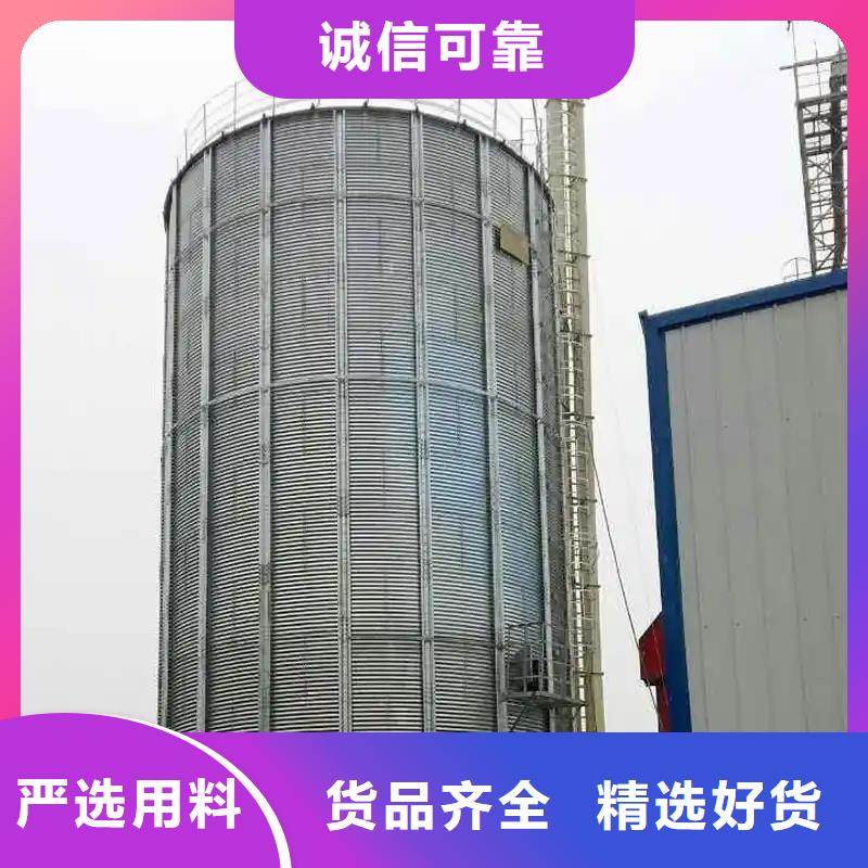 粮仓存储仓价格行情