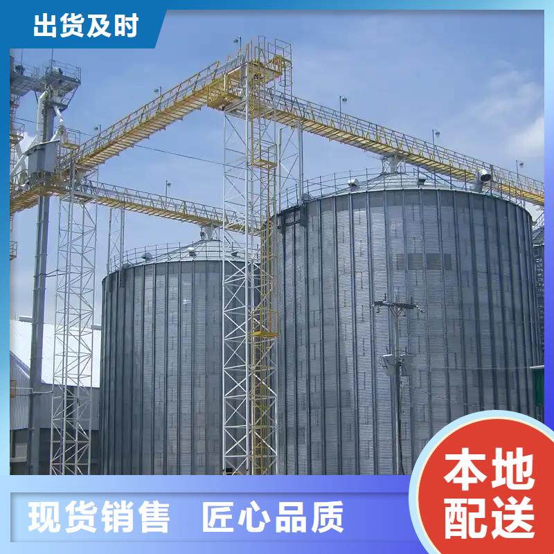 镀锌板粮食仓-高品质低价格