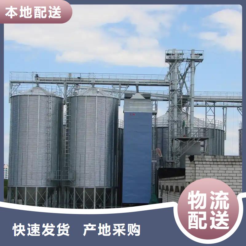 玉米储存罐实体大厂家