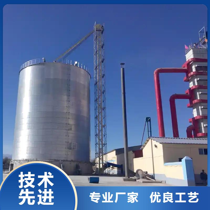 有实力的粮仓厂家