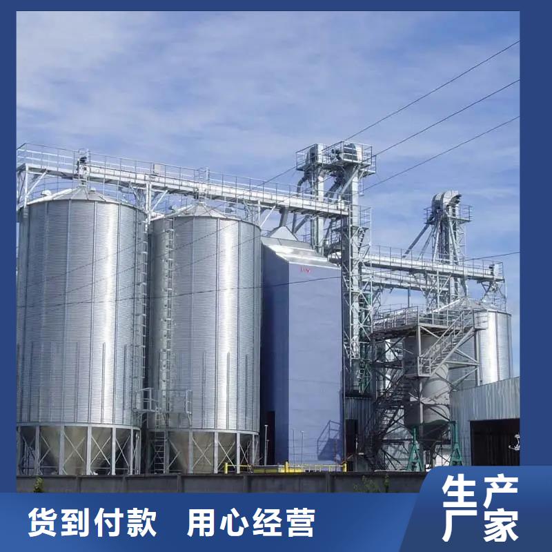 粮食储存罐低于市场价