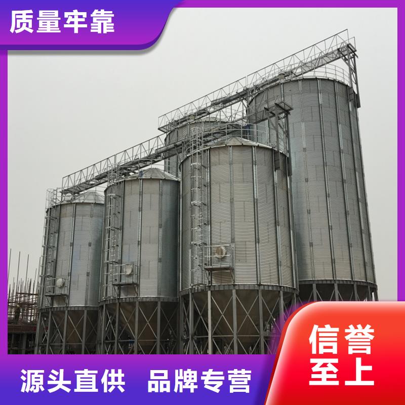 资讯：玉米储存罐生产厂家