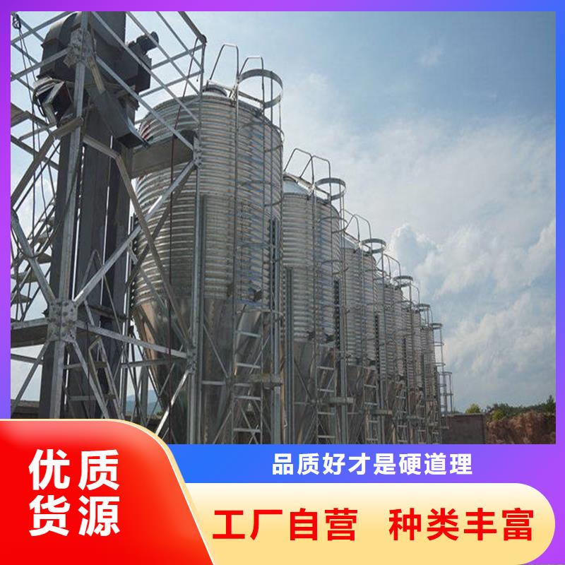 立式装配钢板仓、立式装配钢板仓厂家直销-找裕盛钢板仓有限公司