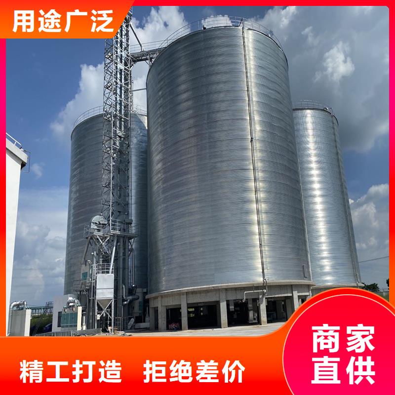 供应立式玉米钢板仓的经销商