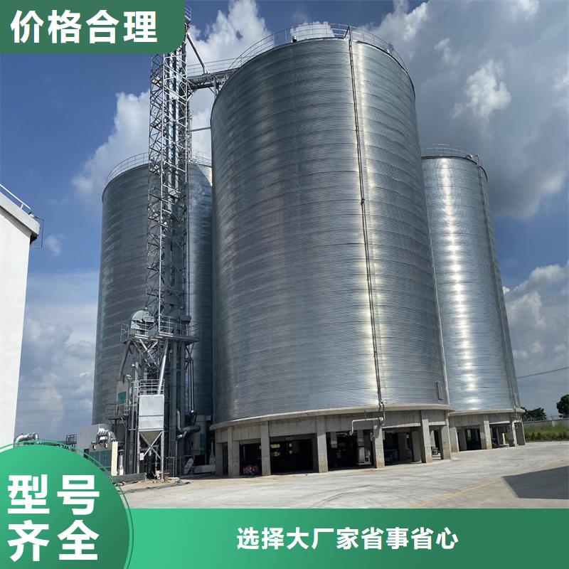 储粮筒仓实力工厂放心选购