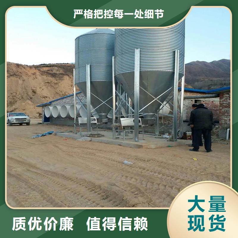 优选：锥底装配式粮仓实力厂家