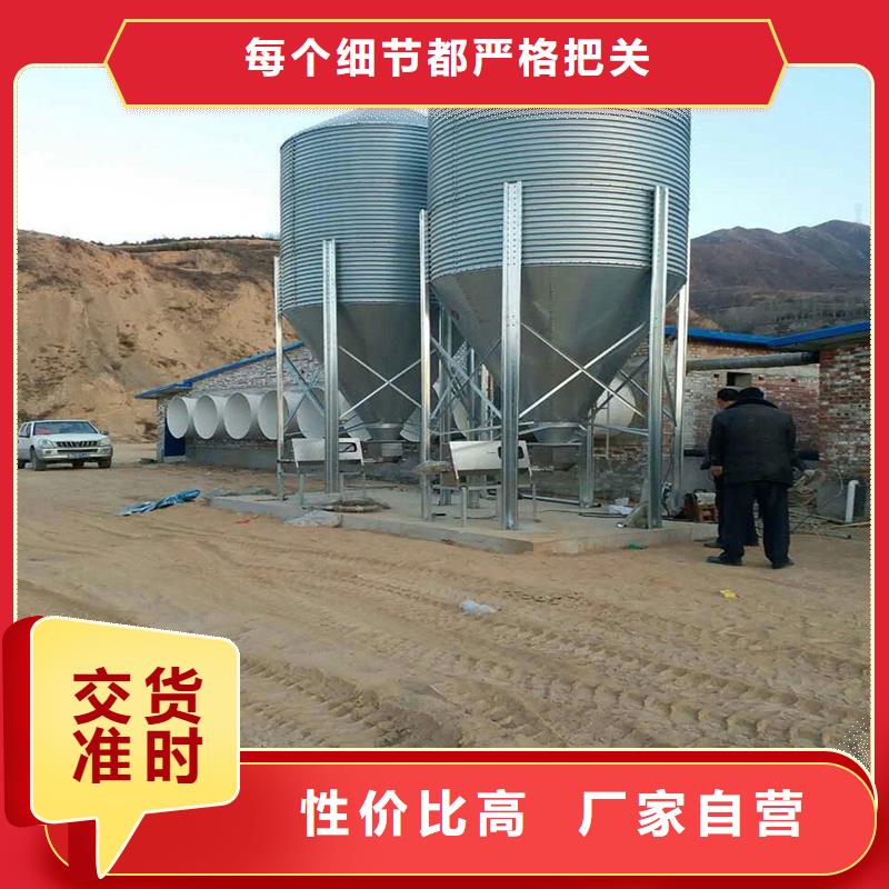 现货供应小型粮食设备的厂家
