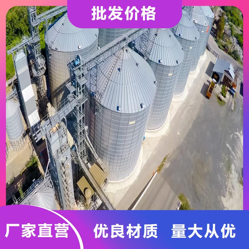 可定制粮仓的厂家