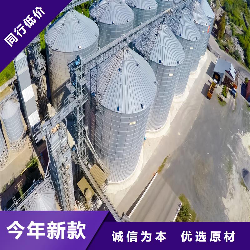 装配式钢板仓行业品牌厂家