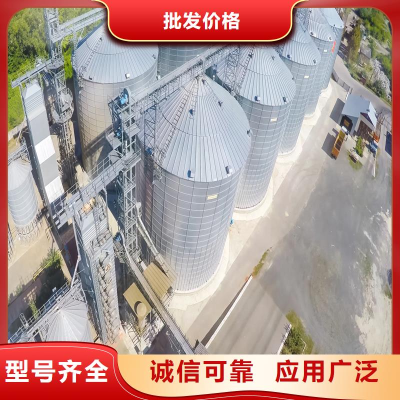 镀锌装配式粮仓厂家服务至上