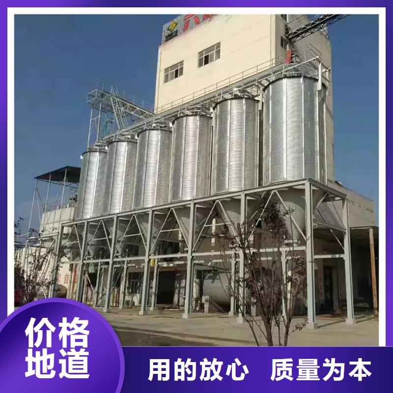 批发锥斗装配式粮食钢板仓的当地厂家