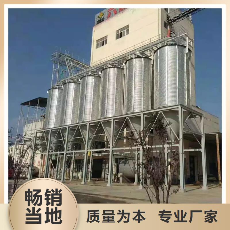 生产立式玉米钢板仓_优质厂家