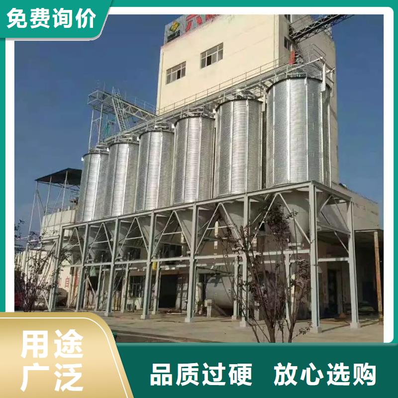 小型粮食设备现货即发
