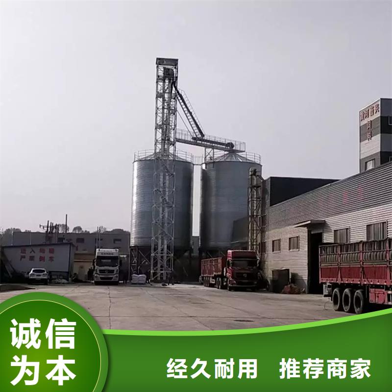 大型粮食存储设备保质保量