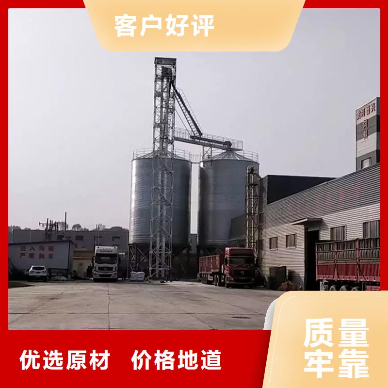 立筒装配式粮仓钢板仓-立筒装配式粮仓钢板仓厂家直销