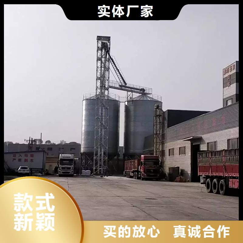 订购全钢锥底粮食钢板仓