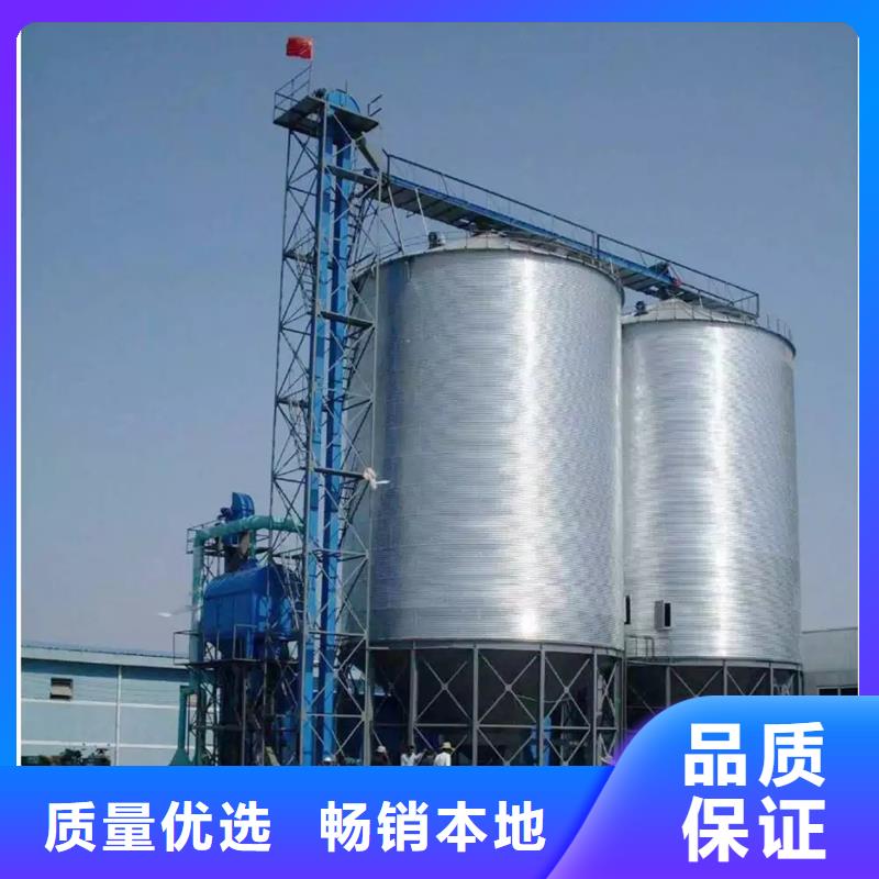 选择正规储粮筒仓厂家