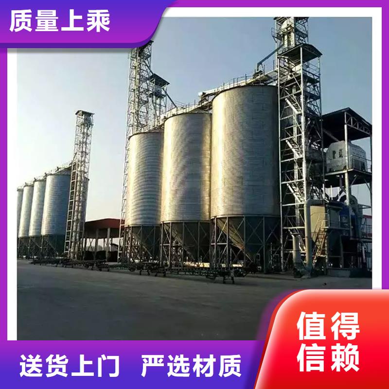 优选：镀锌板钢板仓本地厂家