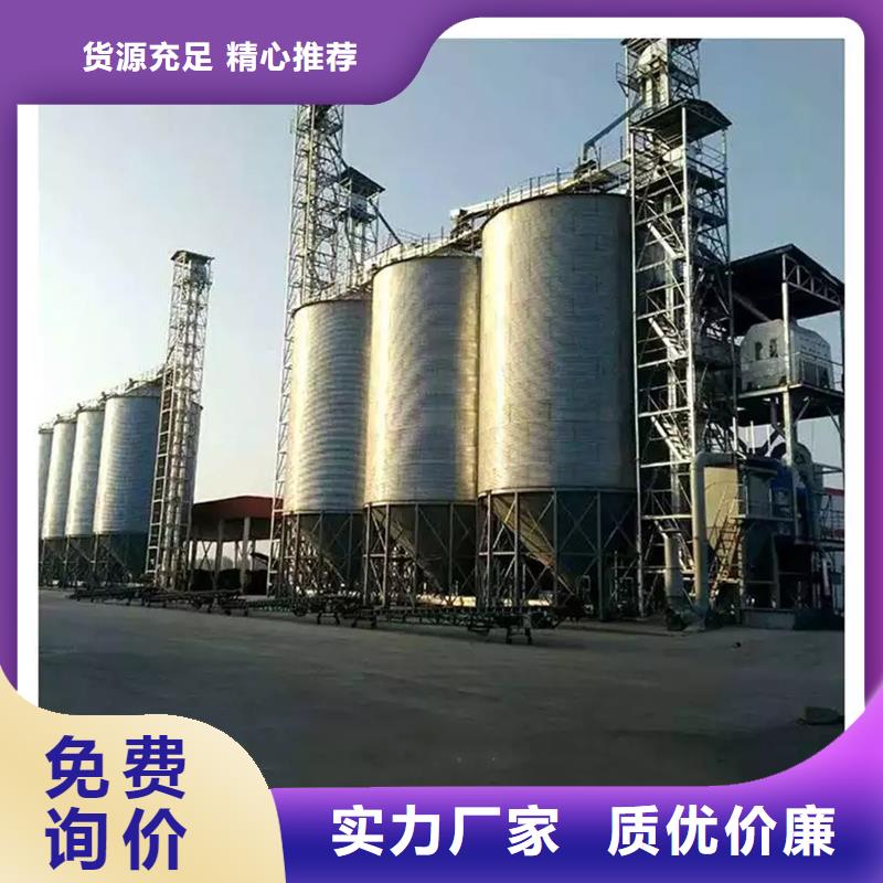口碑好的装配式粮仓立筒仓销售厂家