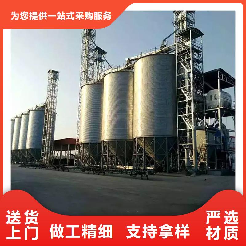 采购农用装配式粮仓钢板仓必看-服务优