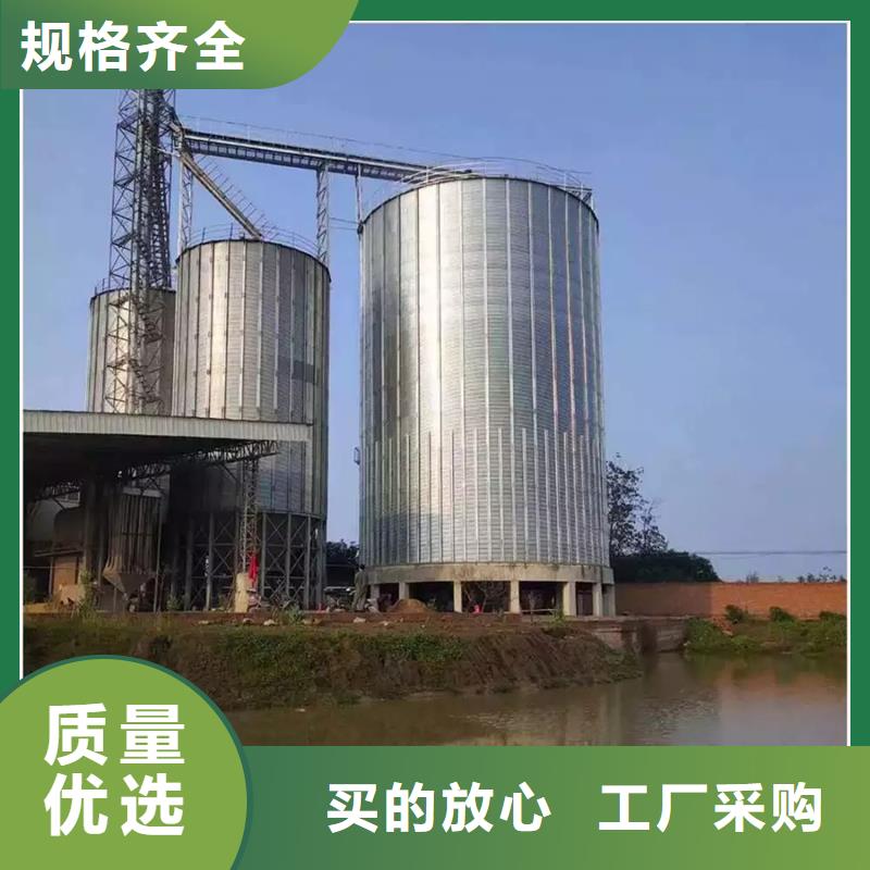 生产粮食立式筒仓厂家-可定制