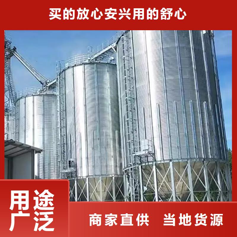 资讯：玉米储存罐生产厂家
