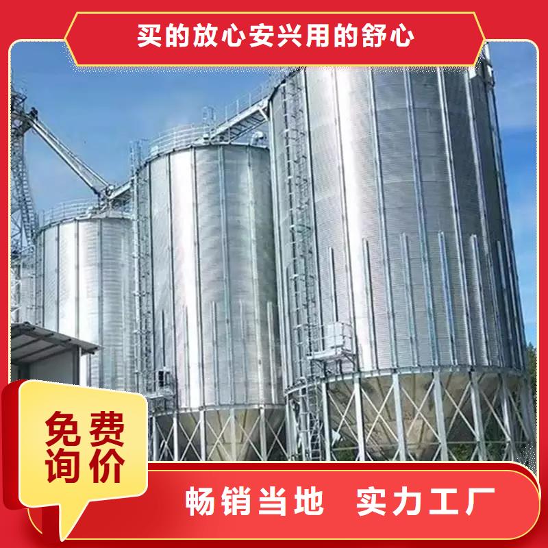 大型立式粮食储存仓价格-定制_裕盛钢板仓有限公司
