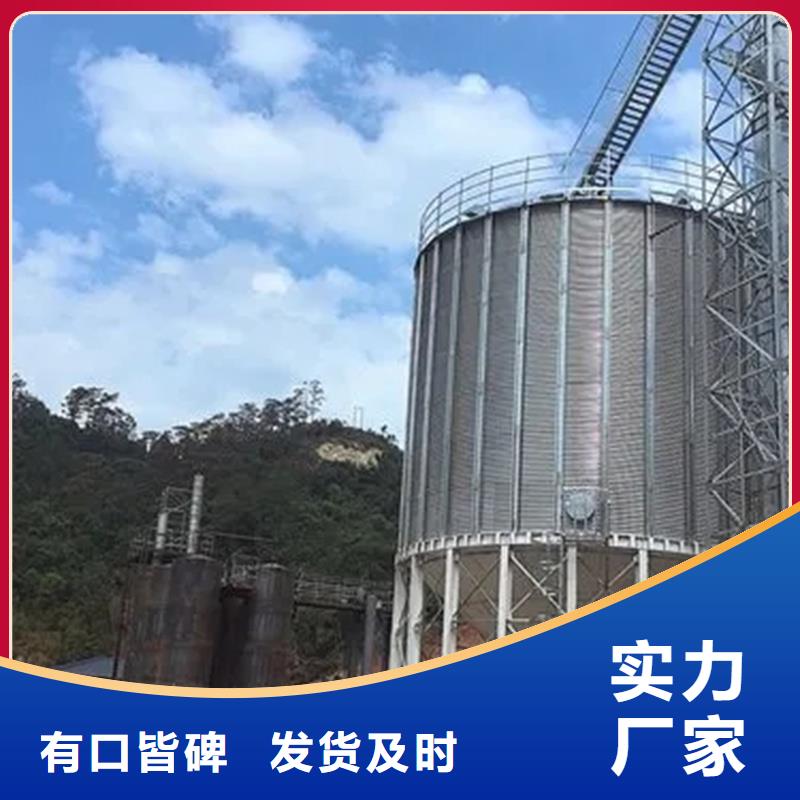 储量筒仓批发优惠多