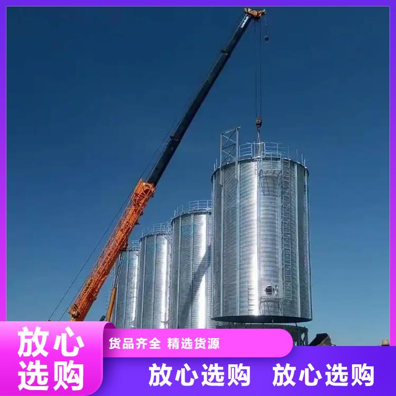 黄豆立筒仓公司欢迎您
