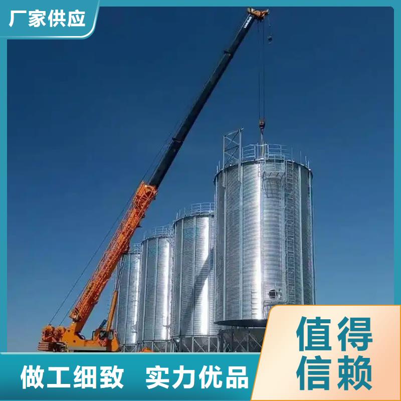 粮食装配式粮仓钢板仓工厂直供