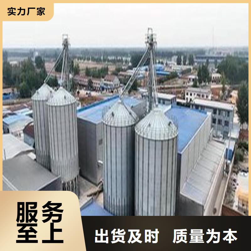 常年供应粮食成品仓-价格优惠